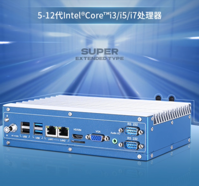 嵌入式工業(yè)電腦：小巧機身大算力